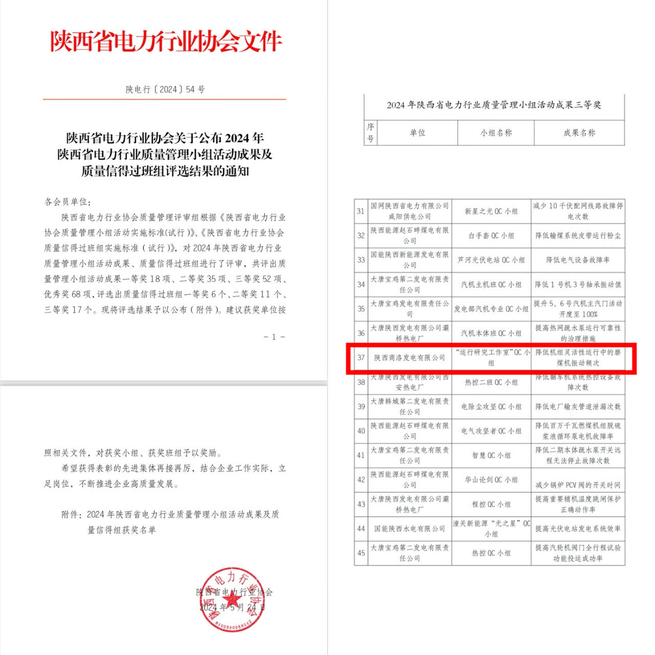 pg�ͽ�Ů��-(�ٷ���)�й���վ