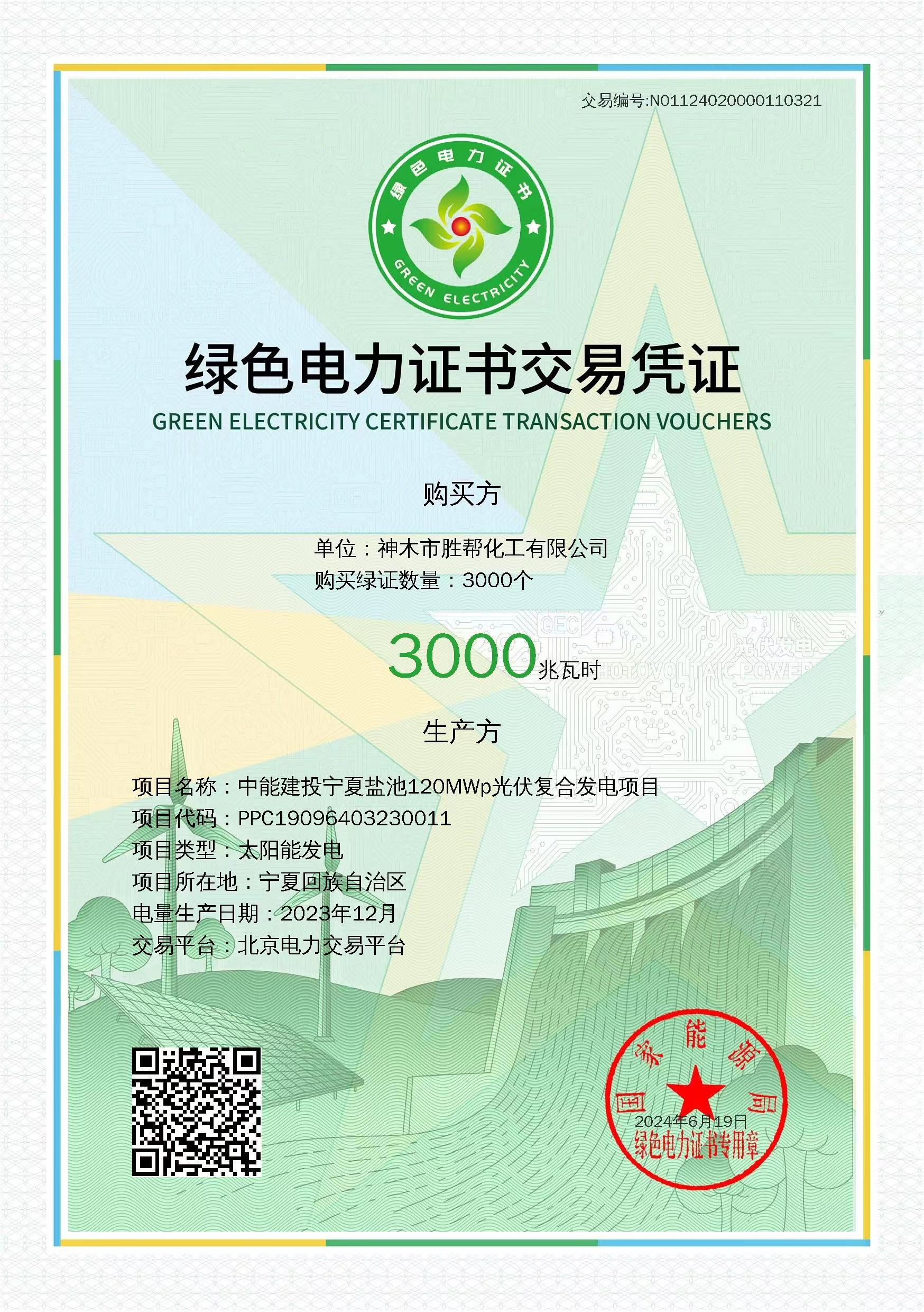 pg�ͽ�Ů��-(�ٷ���)�й���վ