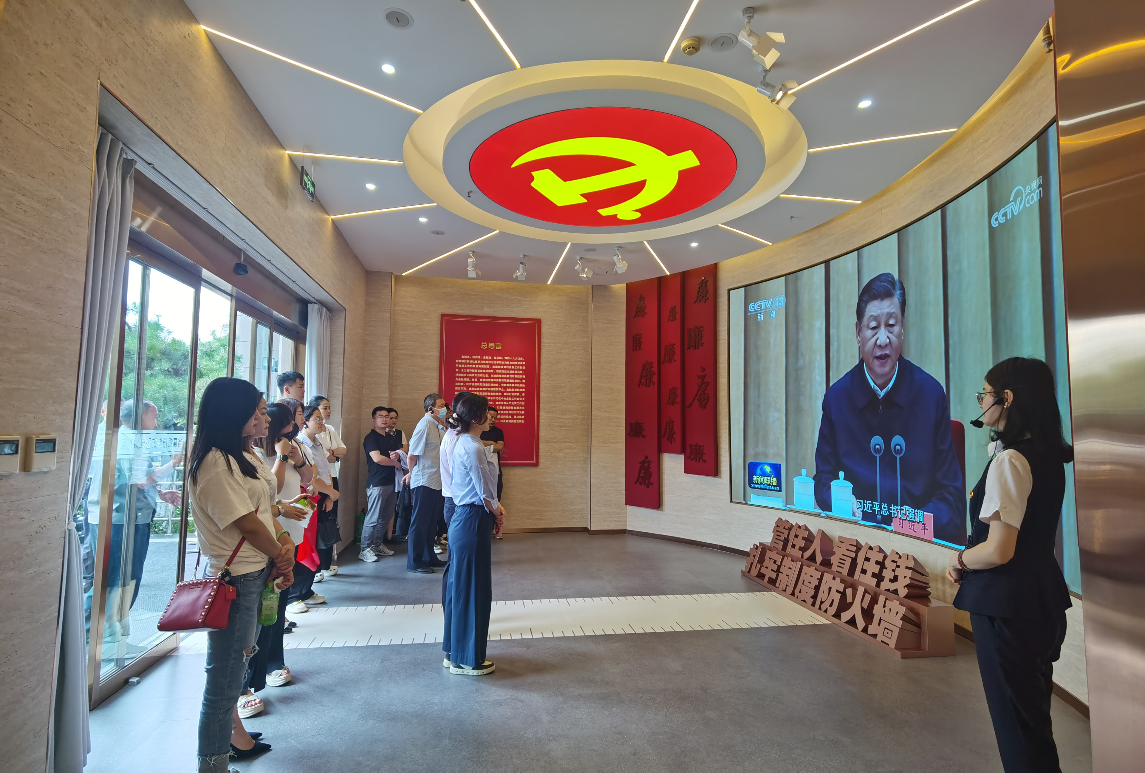 20240620940812.jpg 20240620940812.jpg