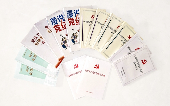 2--��ˮ����Դ��˾�ԡ����㡱�١����¡� �ƶ�����ѧϰ����������ʵ_����.jpg