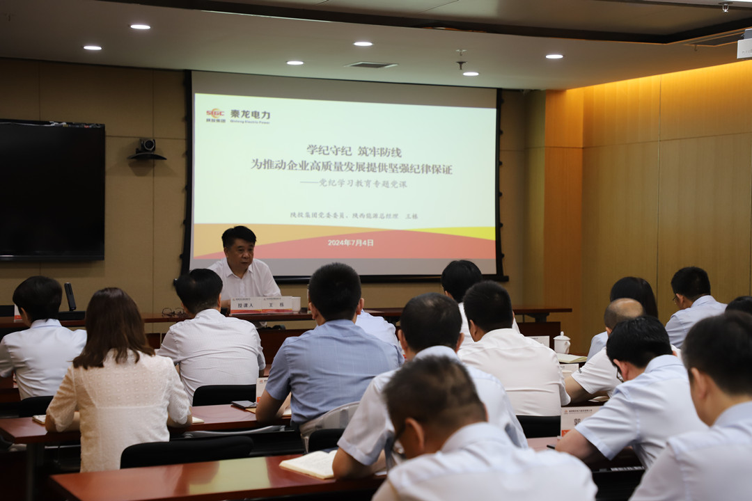 pg�ͽ�Ů��-(�ٷ���)�й���վ