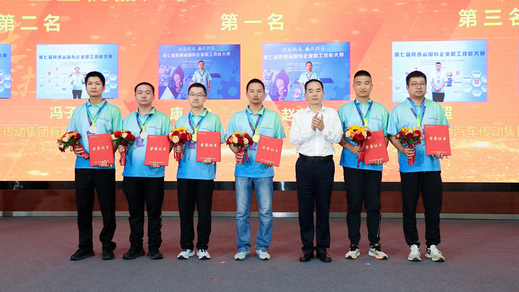 20240710129913.png rBABDGaOH0SAbYcdAAAAAAAAAAA353.1000x562.750x422.png