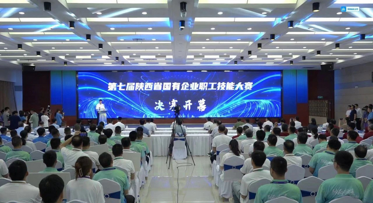 20240710175879.png rBABCWaOHyCAQEUkAAAAAAAAAAA234.5184x2818.750x408.png