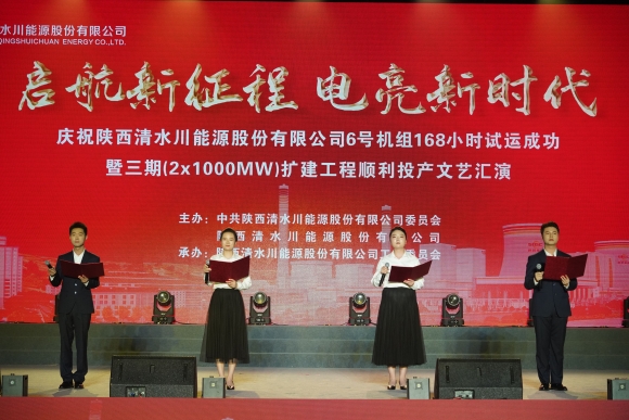 20240715693276.jpg 4_¸±±¾.jpg