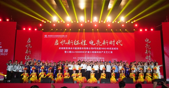 pg�ͽ�Ů��-(�ٷ���)�й���վ