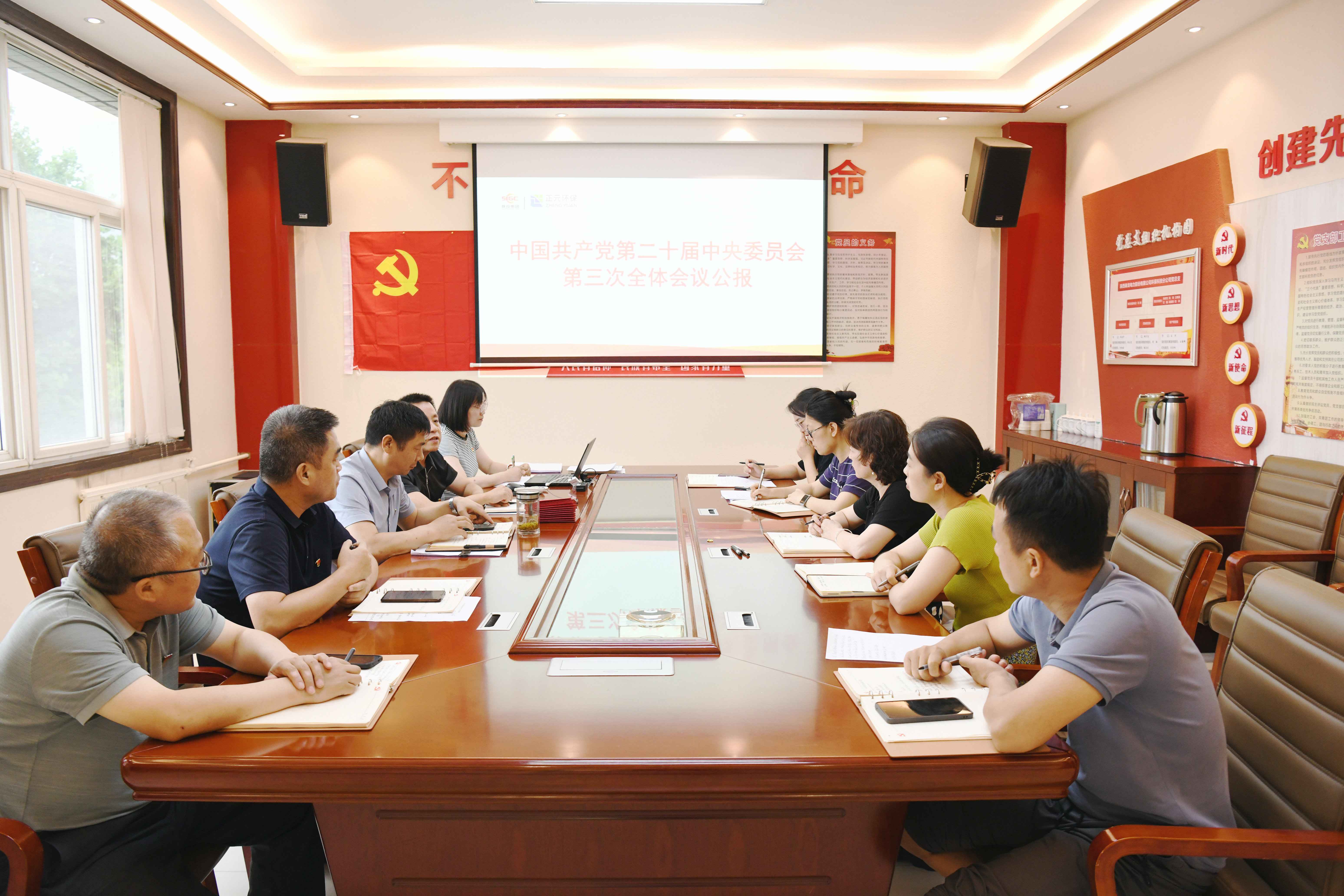 pg�ͽ�Ů��-(�ٷ���)�й���վ