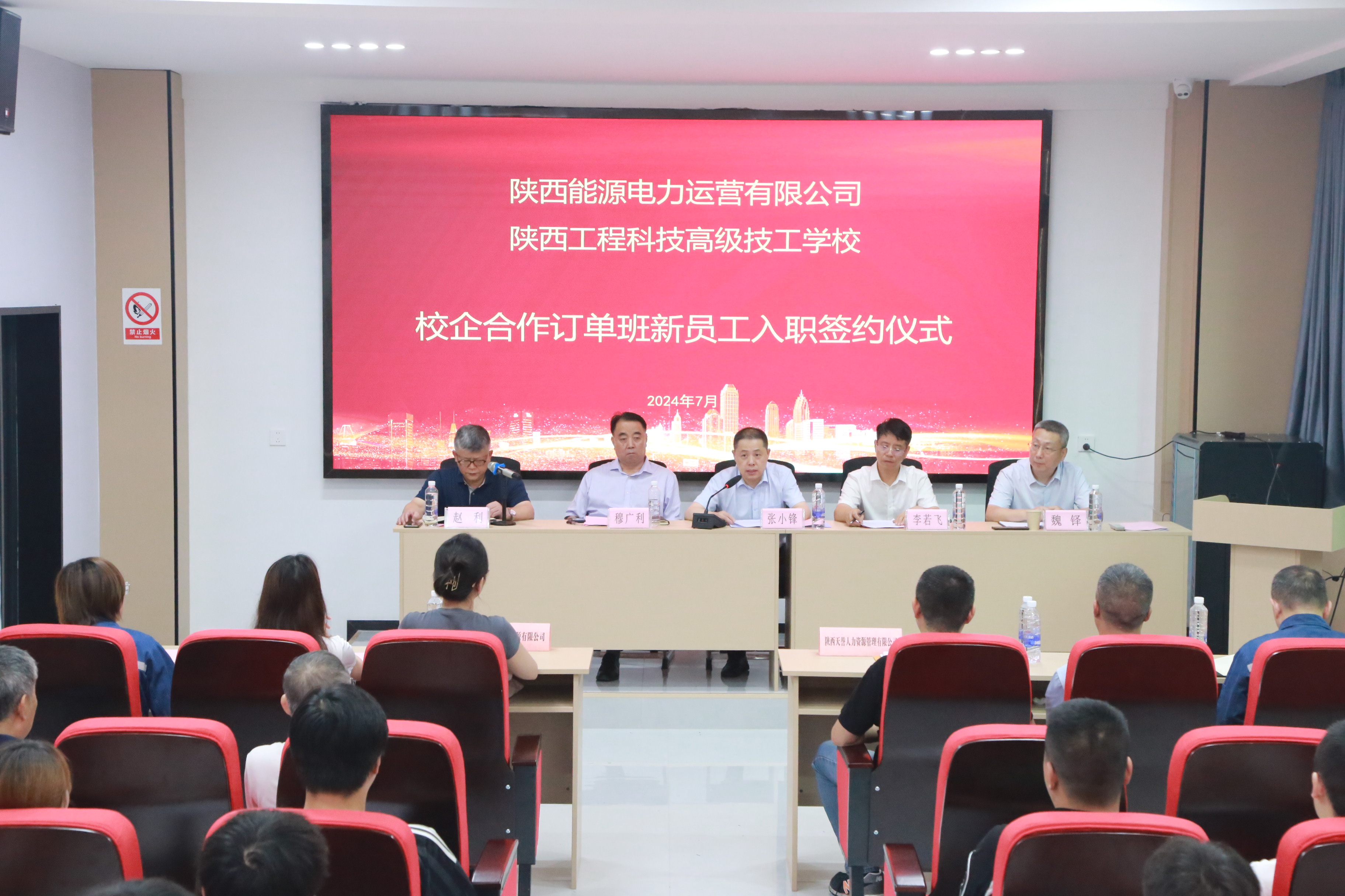 pg�ͽ�Ů��-(�ٷ���)�й���վ