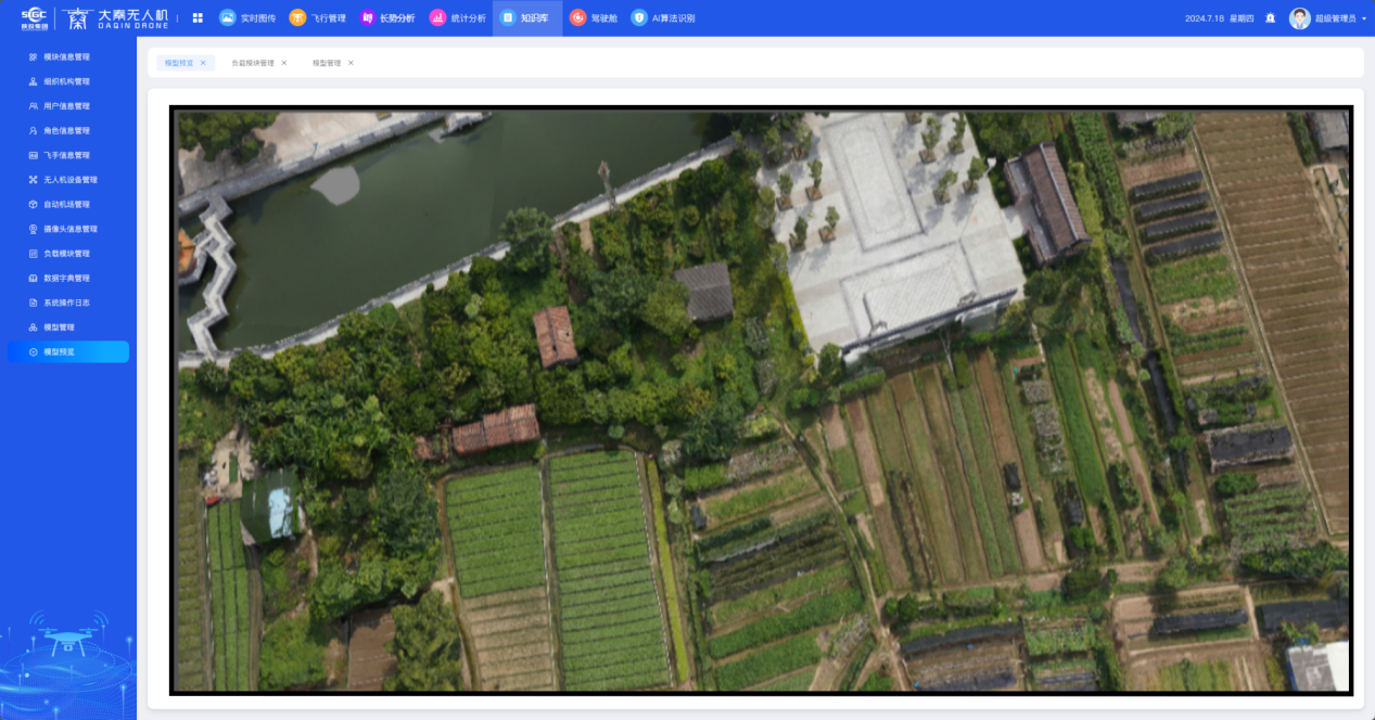 pg�ͽ�Ů��-(�ٷ���)�й���վ