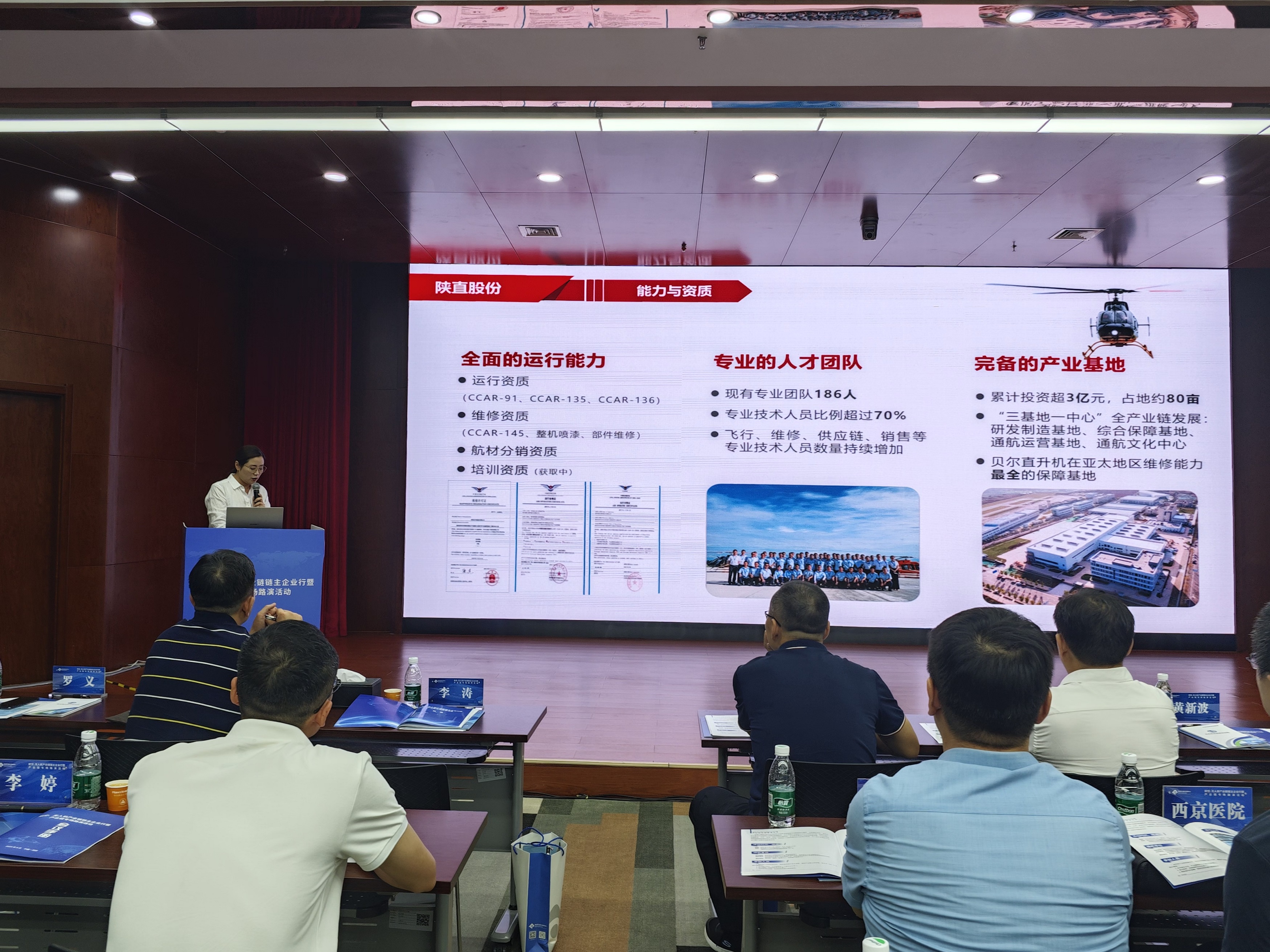 pg�ͽ�Ů��-(�ٷ���)�й���վ