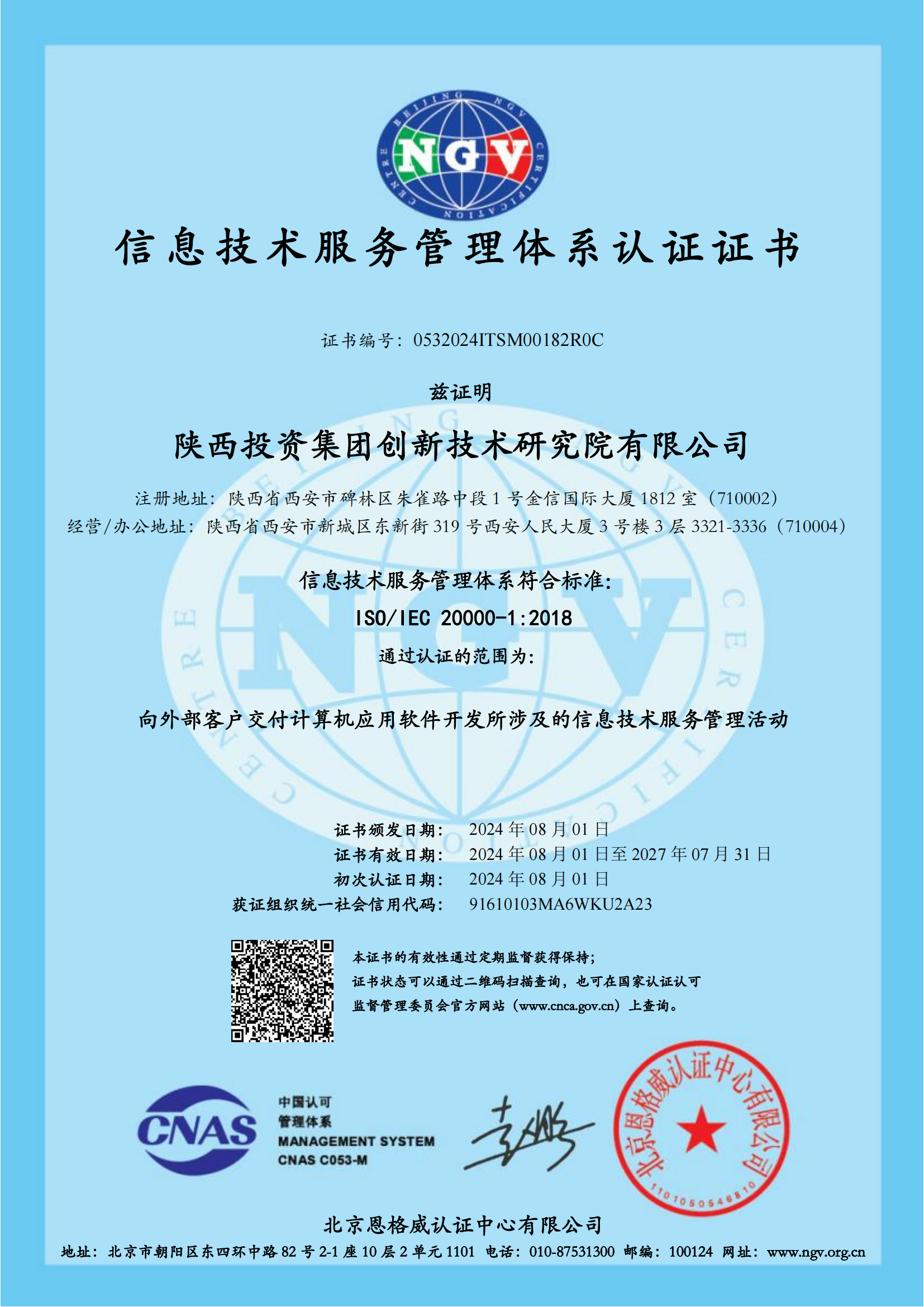 pg�ͽ�Ů��-(�ٷ���)�й���վ