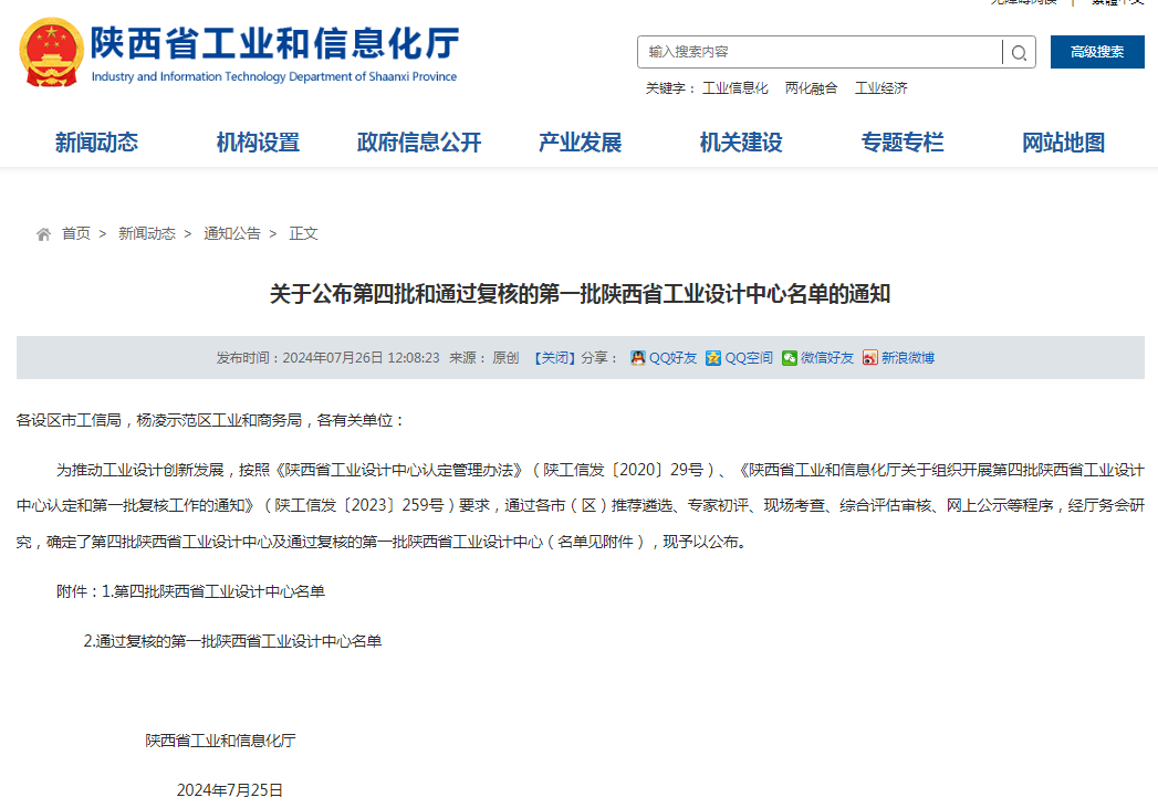 pg�ͽ�Ů��-(�ٷ���)�й���վ