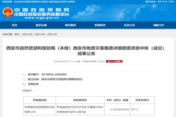 pg�ͽ�Ů��-(�ٷ���)�й���վ