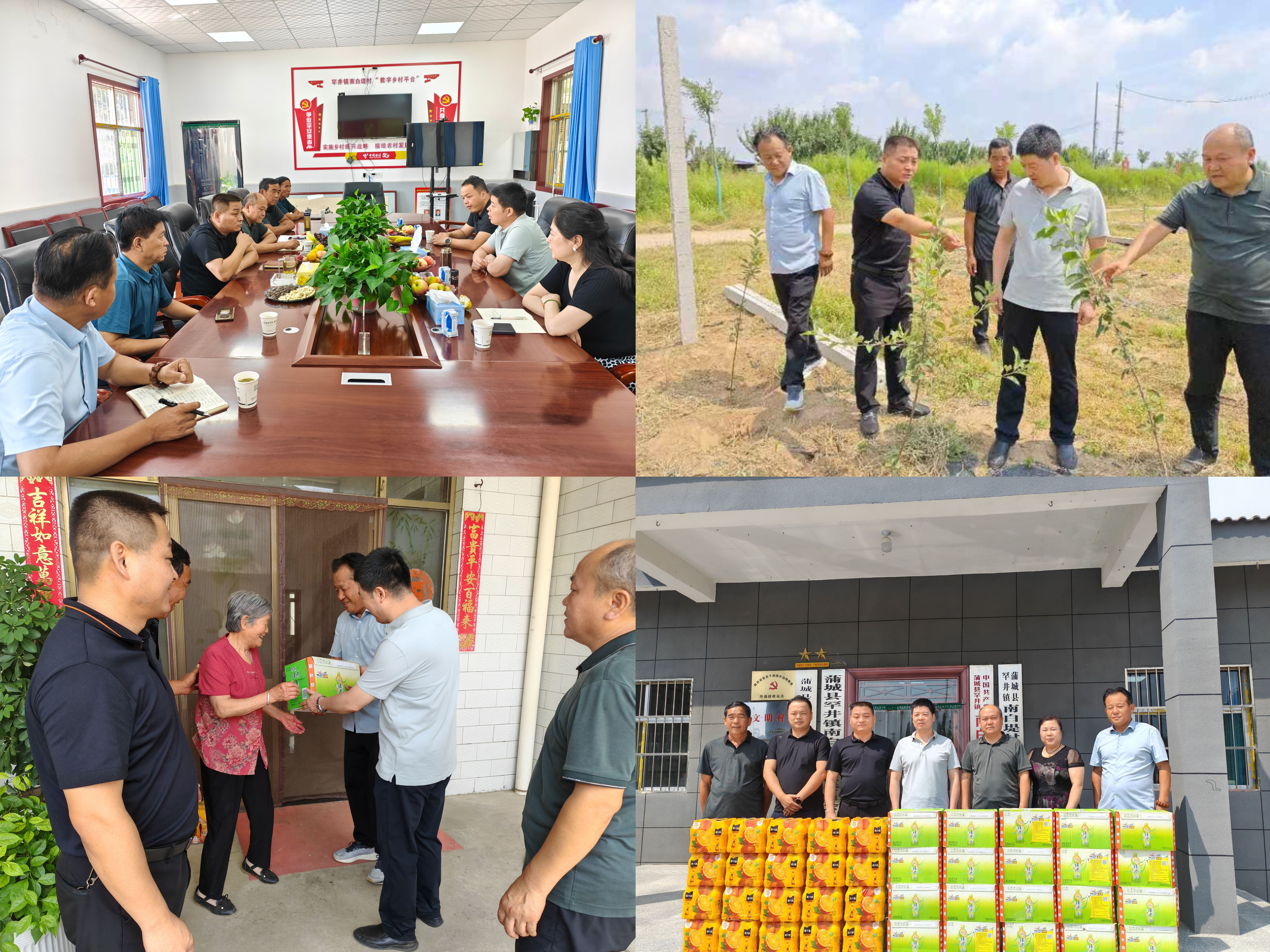 pg�ͽ�Ů��-(�ٷ���)�й���վ