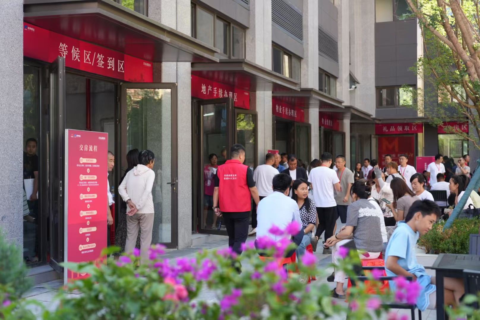 pg�ͽ�Ů��-(�ٷ���)�й���վ