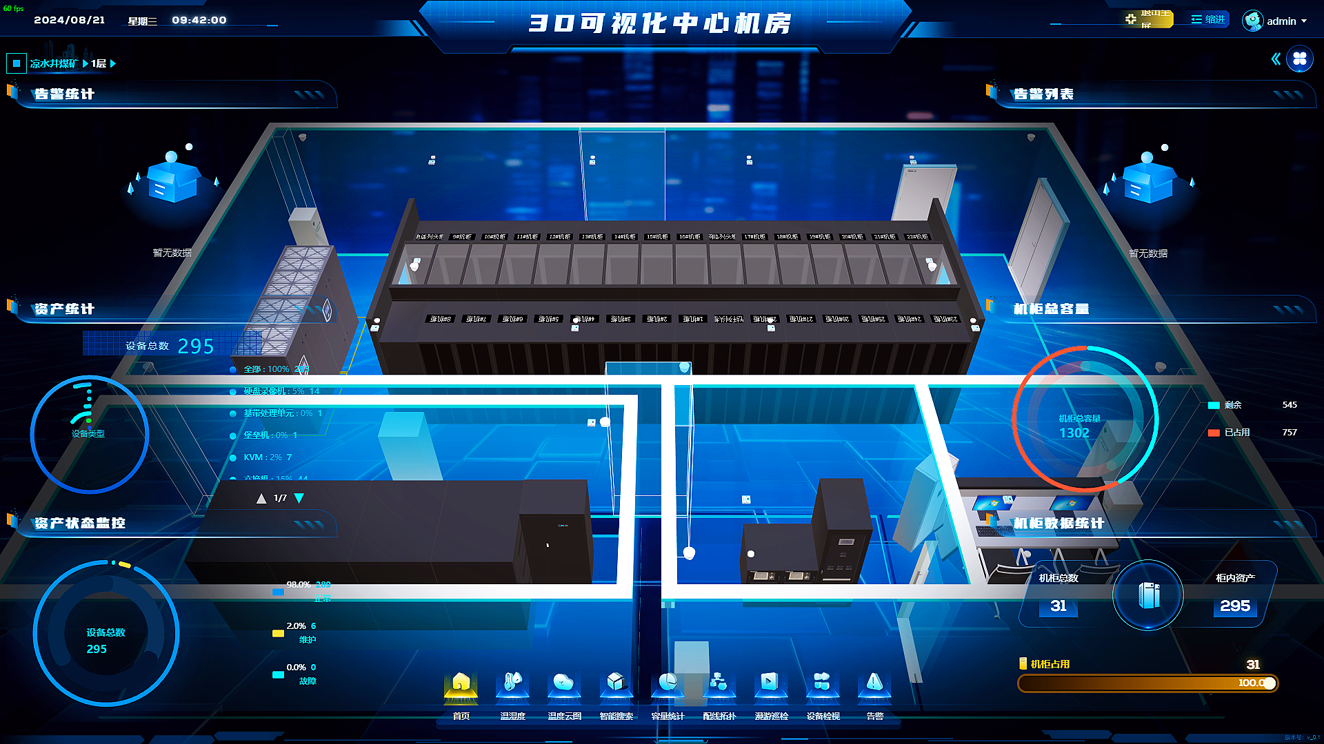 pg�ͽ�Ů��-(�ٷ���)�й���վ