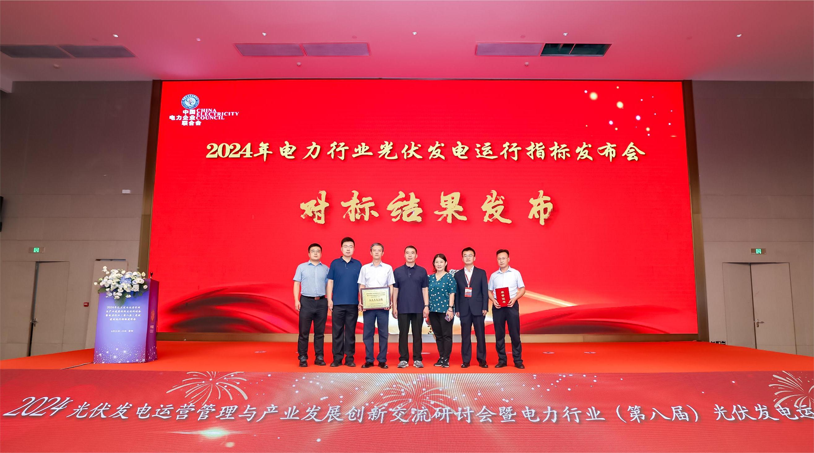 20240826700738.jpg 20240826700738.jpg