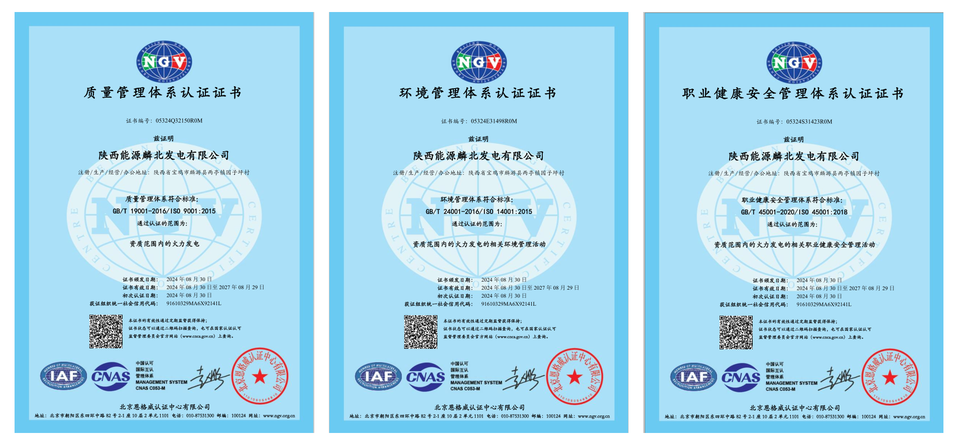 pg�ͽ�Ů��-(�ٷ���)�й���վ