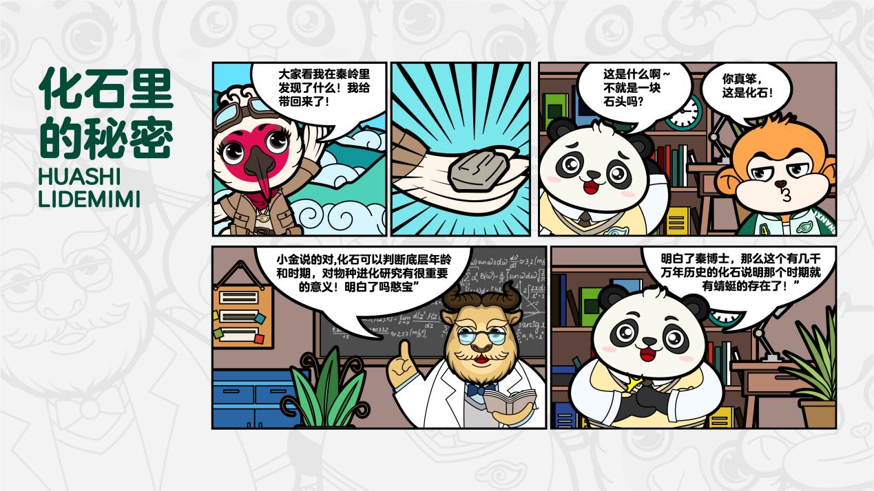 pg�ͽ�Ů��-(�ٷ���)�й���վ