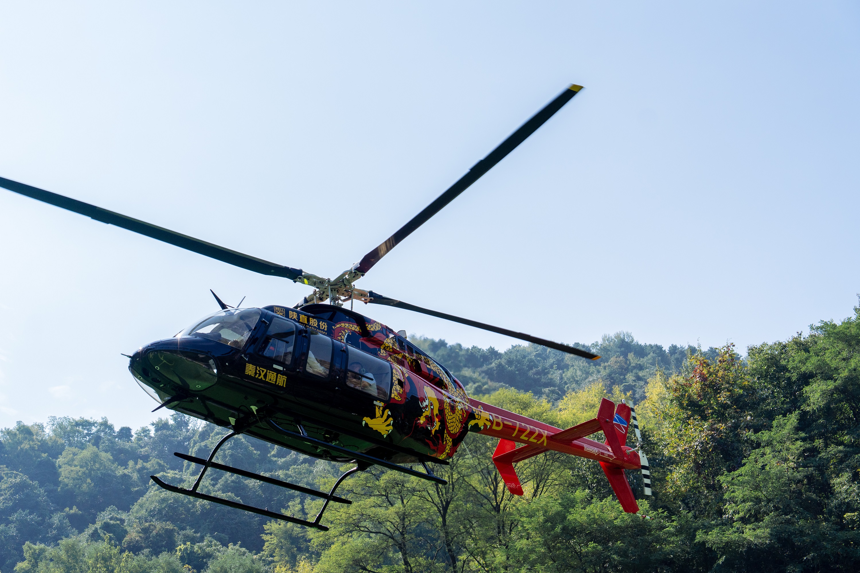 pg�ͽ�Ů��-(�ٷ���)�й���վ