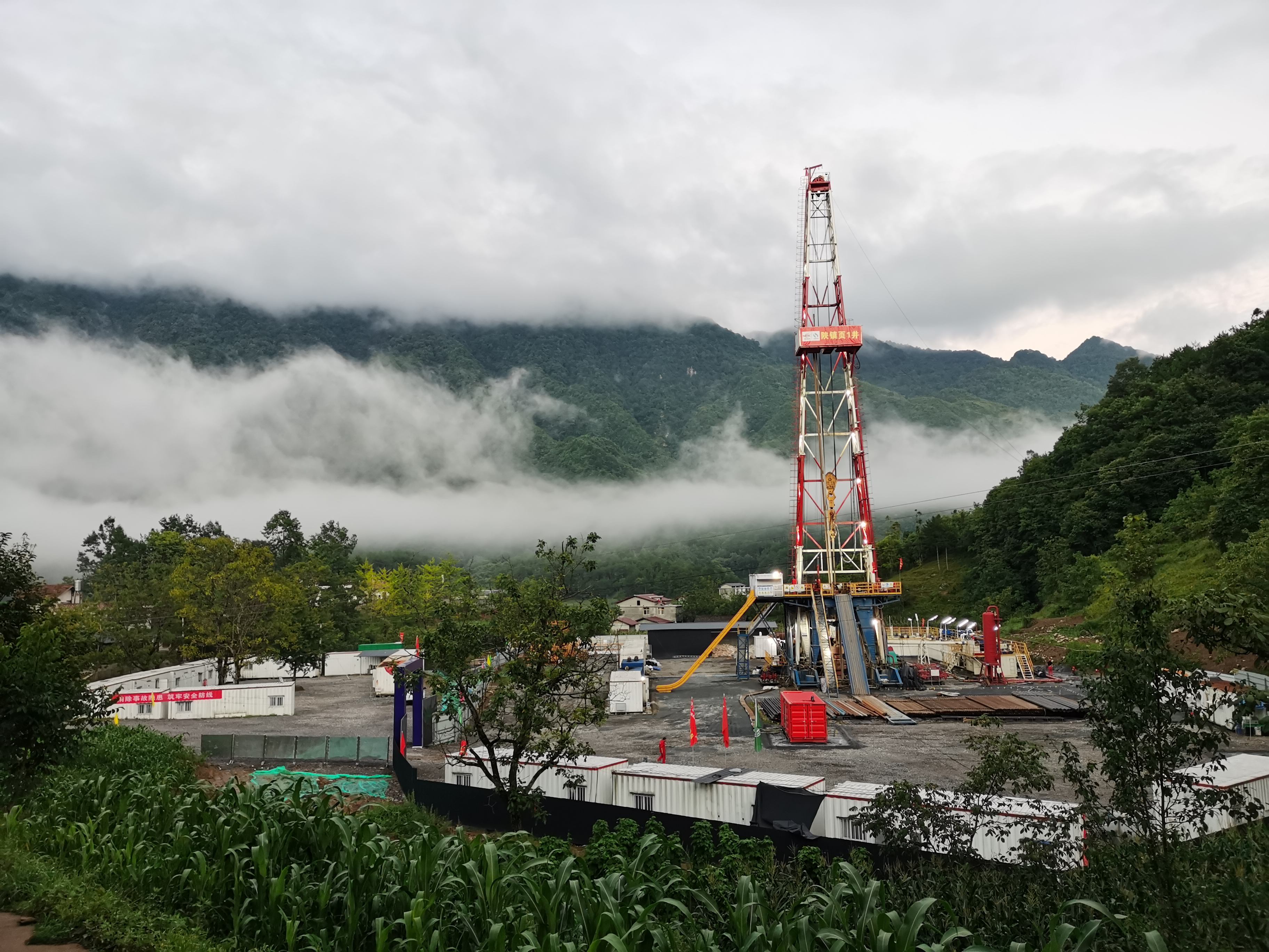 20241011988305.jpg 20241011988305.jpg