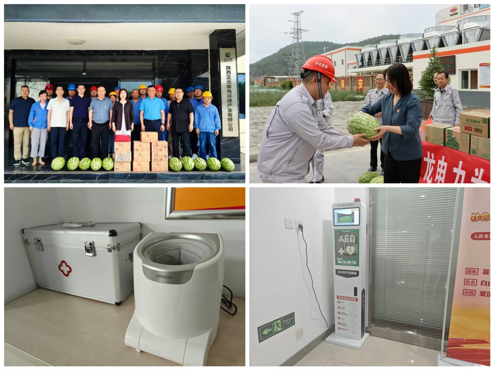 pg�ͽ�Ů��-(�ٷ���)�й���վ