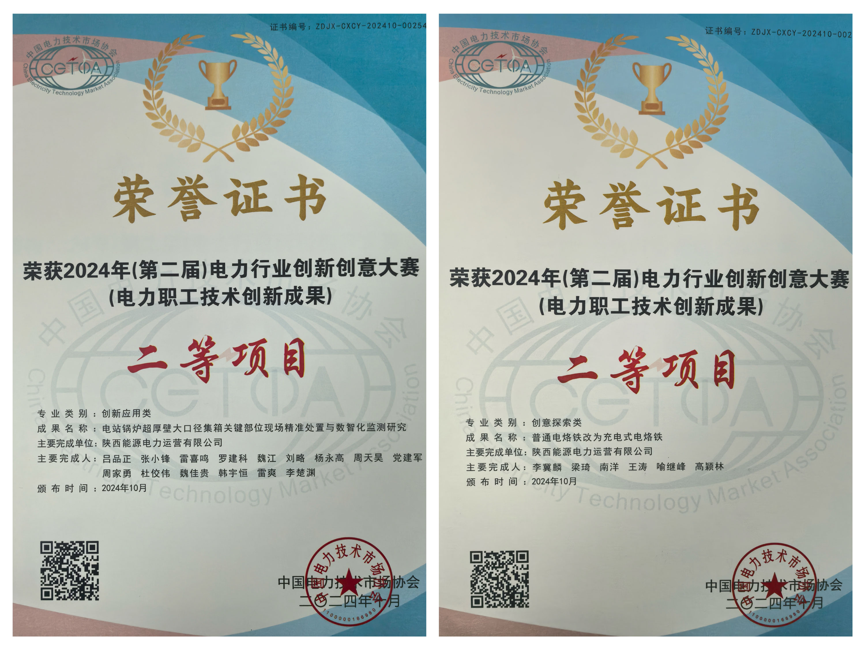 pg�ͽ�Ů��-(�ٷ���)�й���վ