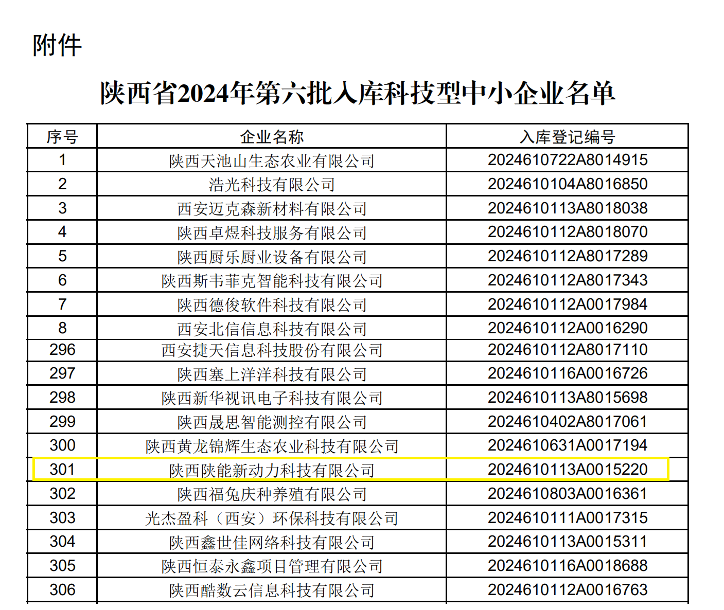 pg�ͽ�Ů��-(�ٷ���)�й���վ