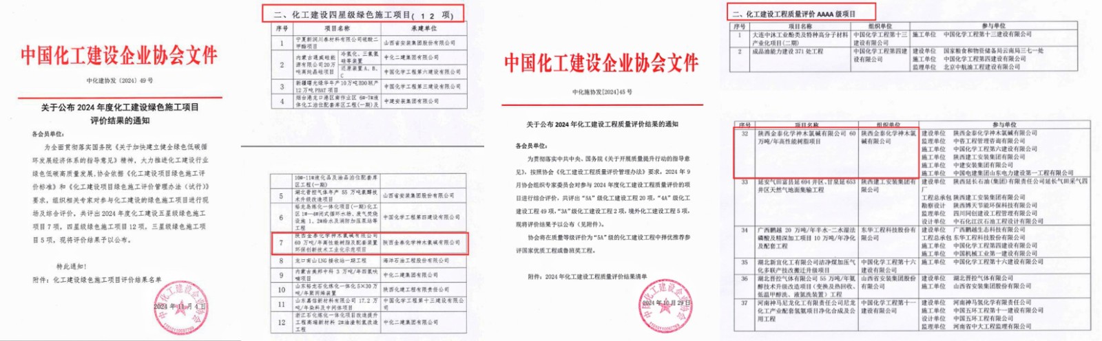 pg�ͽ�Ů��-(�ٷ���)�й���վ