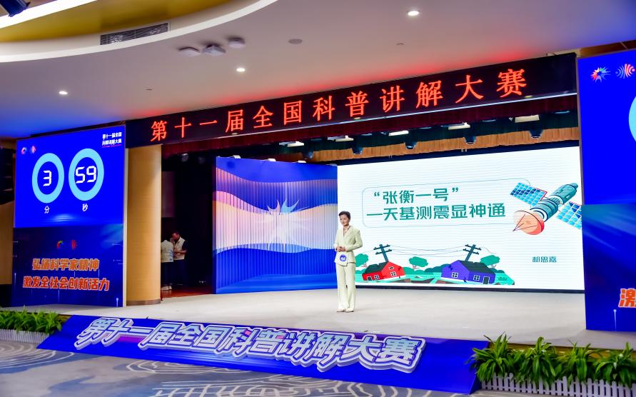 pg�ͽ�Ů��-(�ٷ���)�й���վ