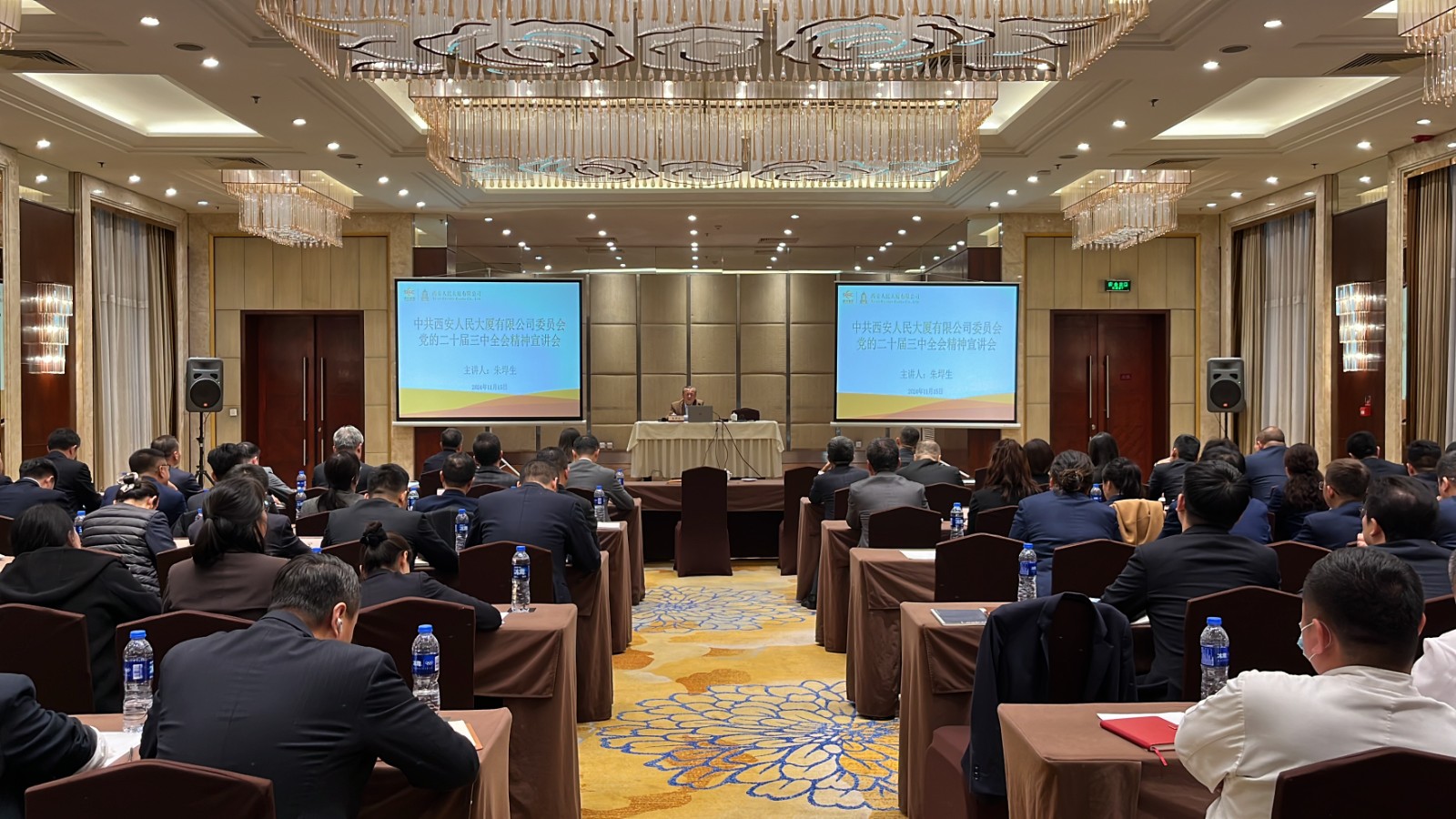 pg�ͽ�Ů��-(�ٷ���)�й���վ