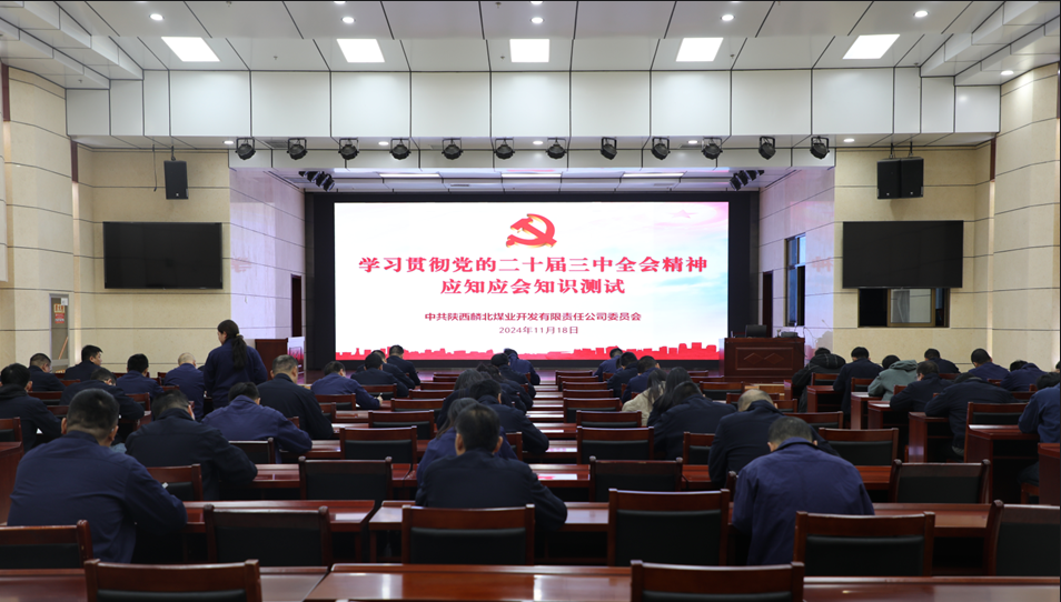 20241120481829.png 20241120481829.png