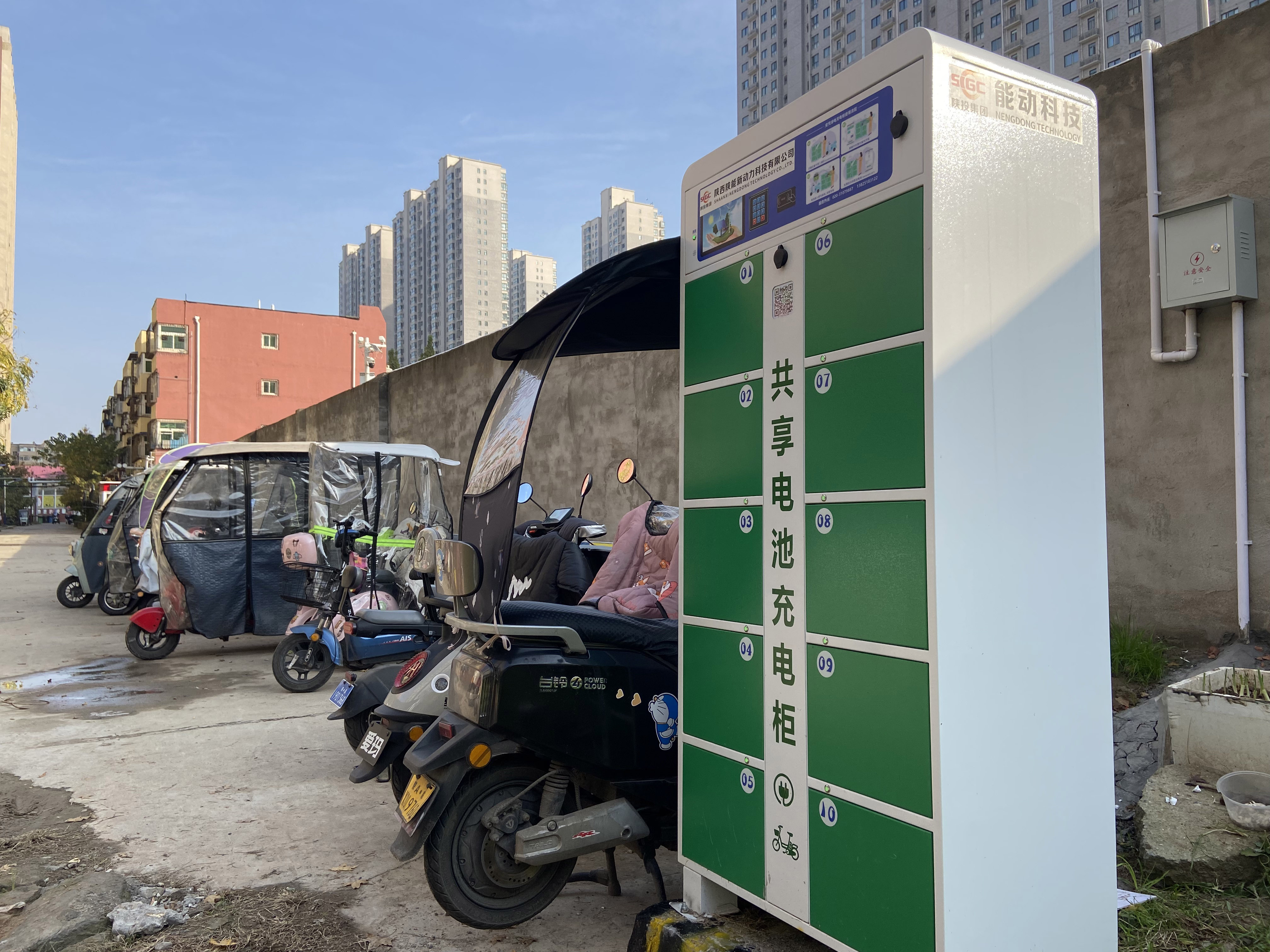 pg�ͽ�Ů��-(�ٷ���)�й���վ