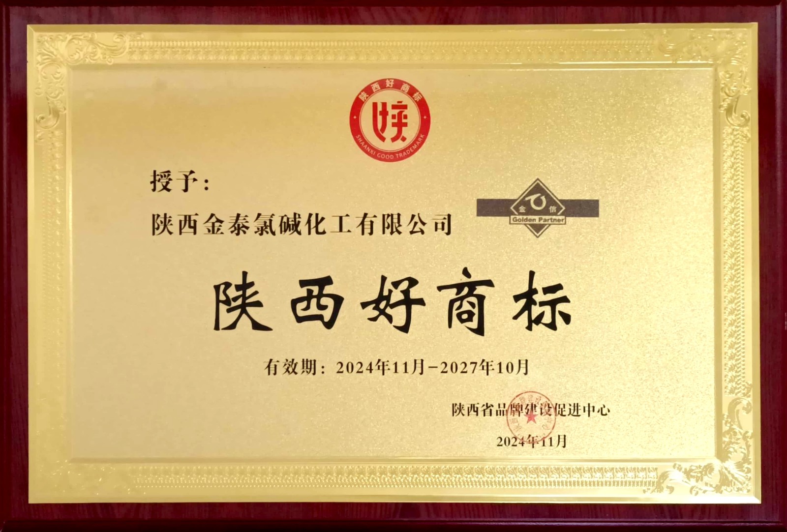 pg�ͽ�Ů��-(�ٷ���)�й���վ