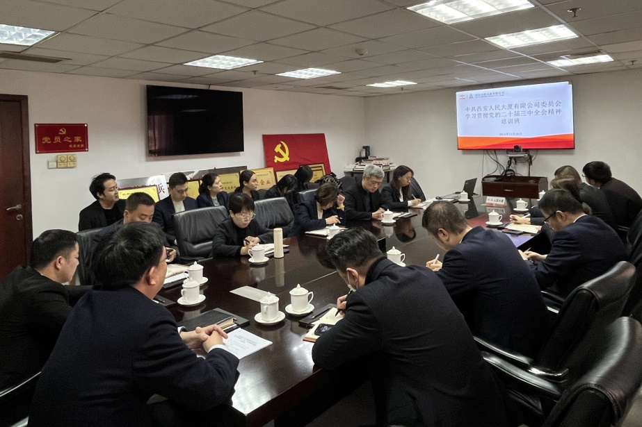 pg�ͽ�Ů��-(�ٷ���)�й���վ