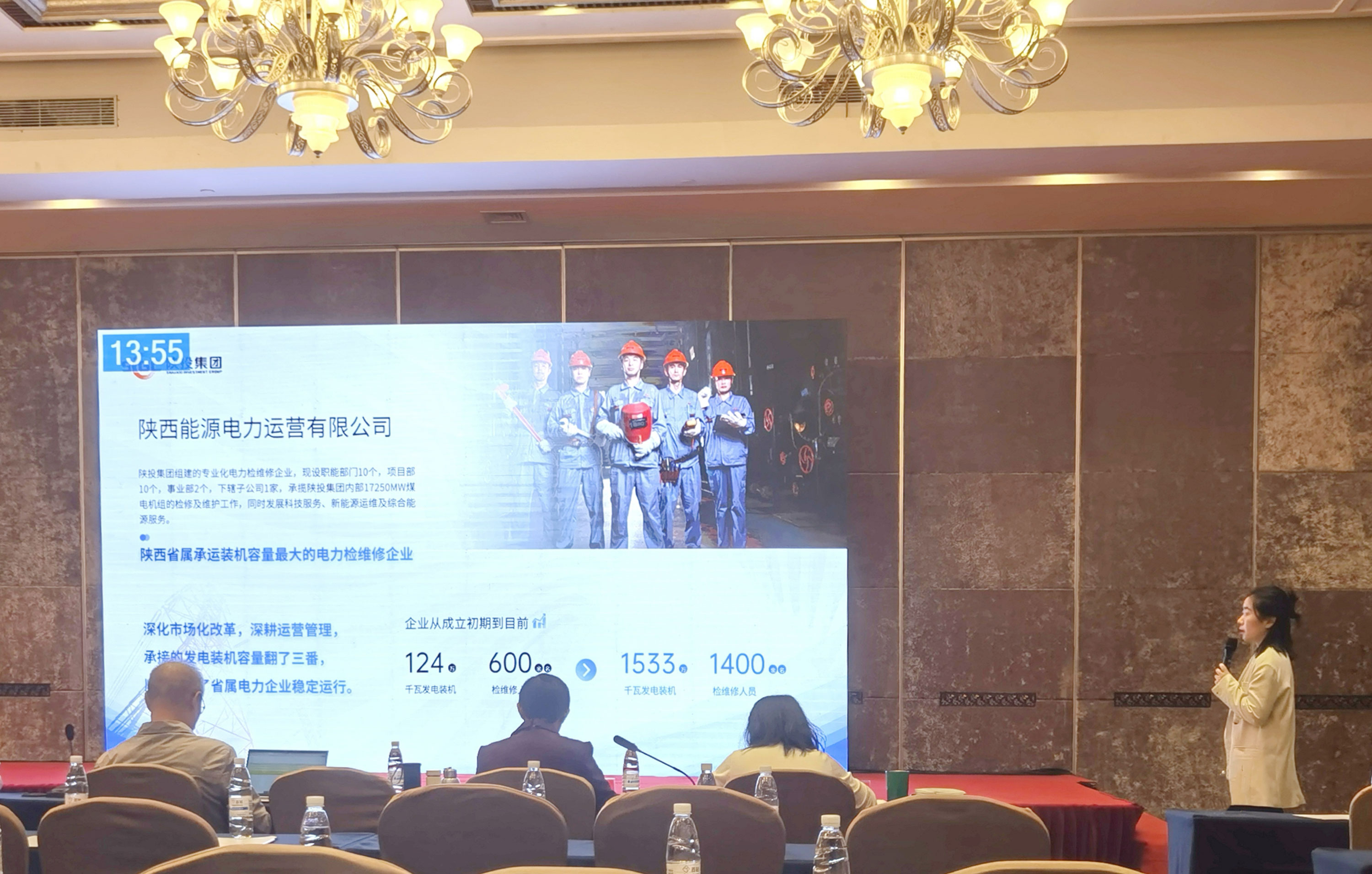 pg�ͽ�Ů��-(�ٷ���)�й���վ