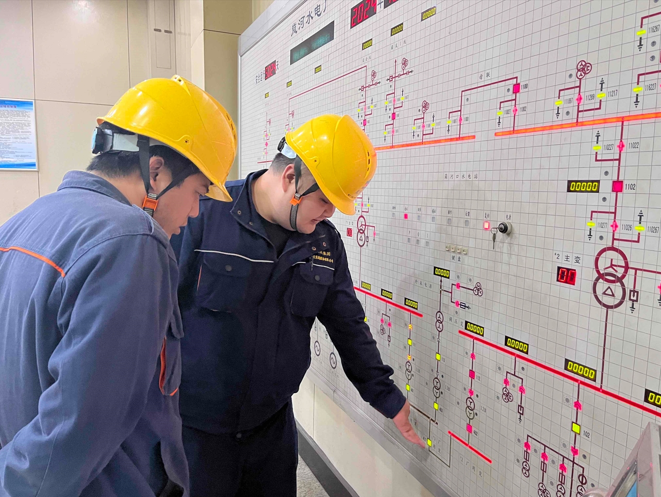 20241206373088.jpg 20241206373088.jpg