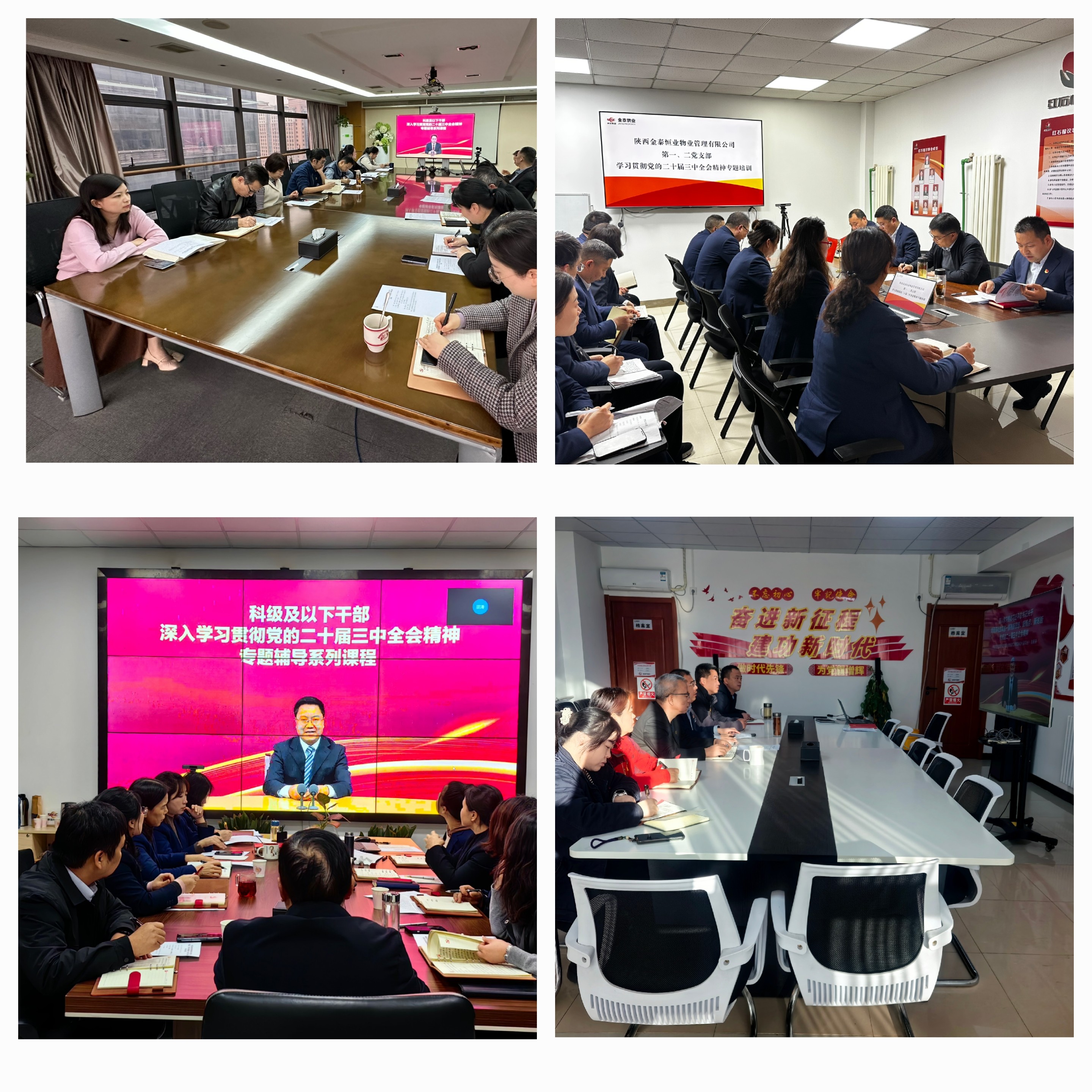 pg�ͽ�Ů��-(�ٷ���)�й���վ