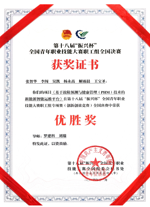 pg�ͽ�Ů��-(�ٷ���)�й���վ