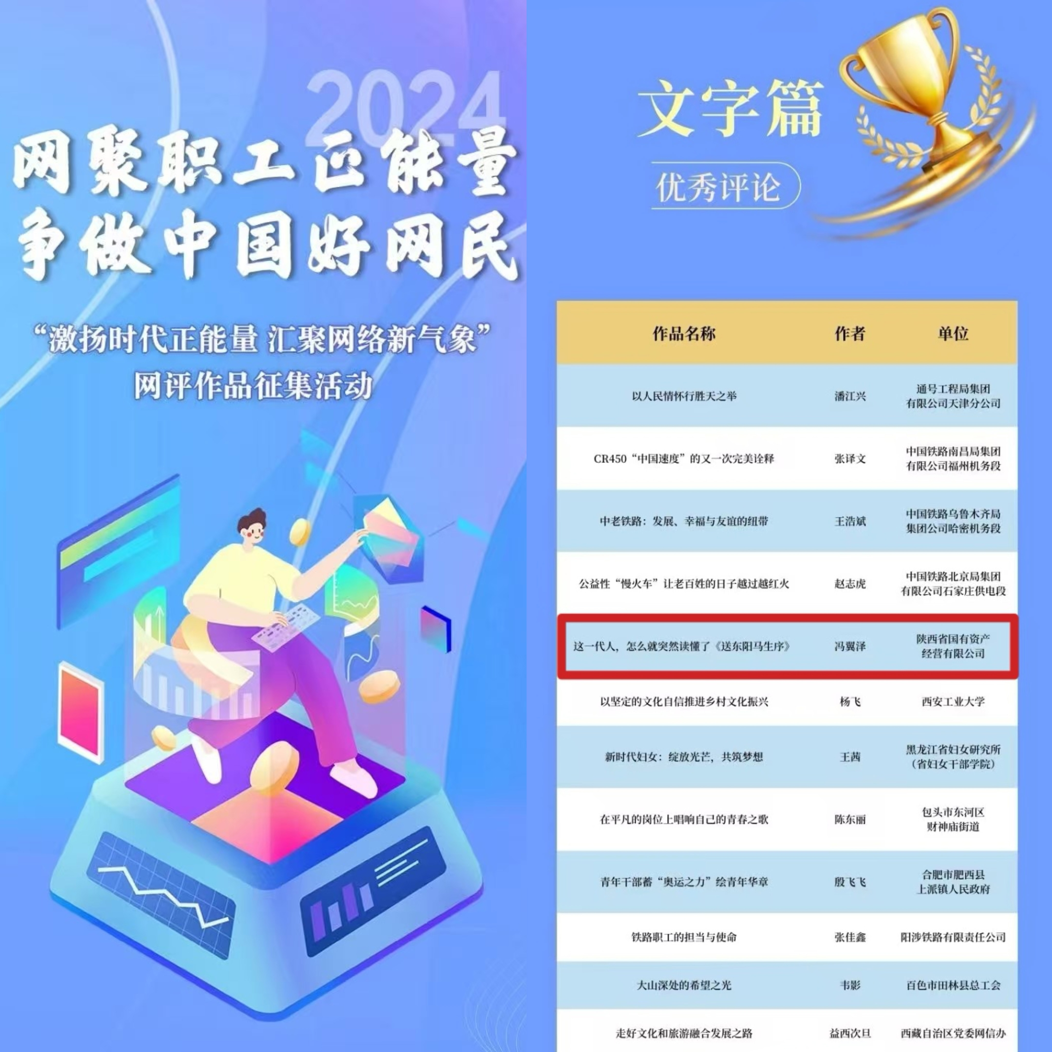 pg�ͽ�Ů��-(�ٷ���)�й���վ