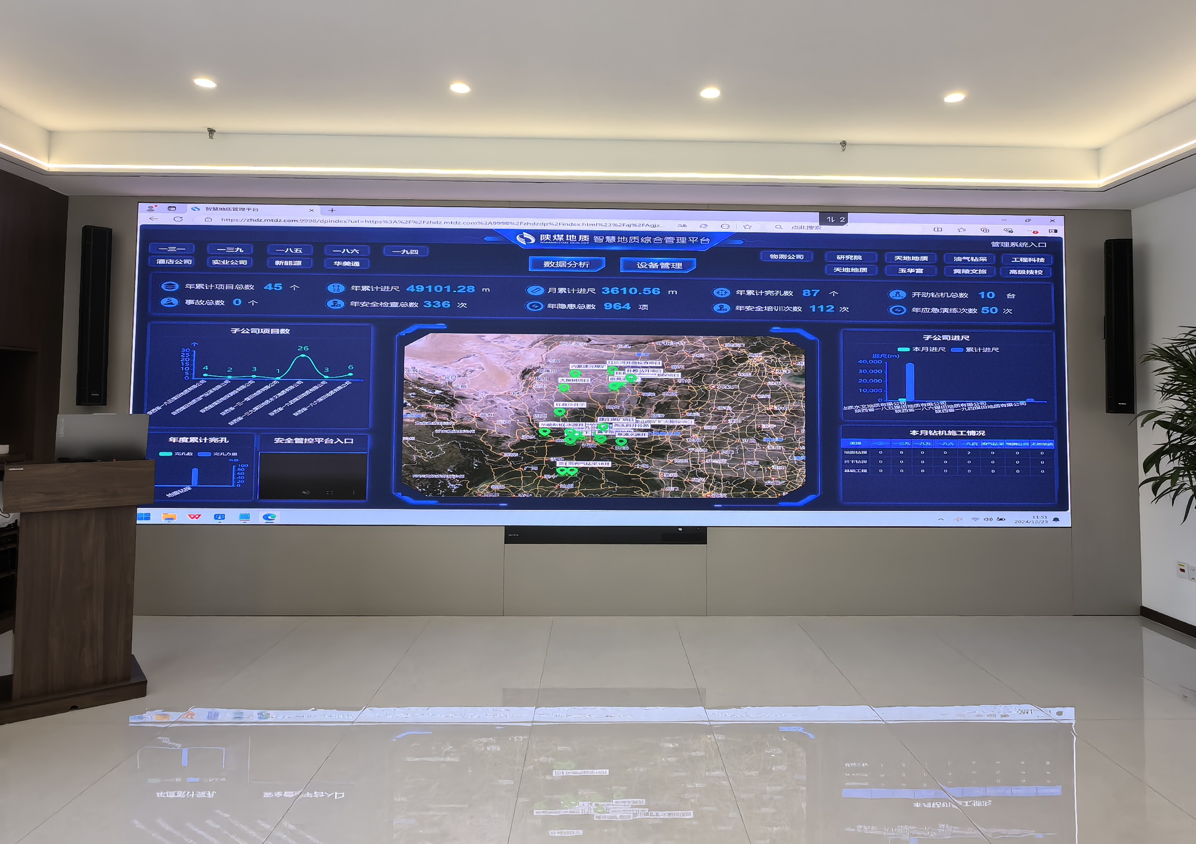 pg�ͽ�Ů��-(�ٷ���)�й���վ