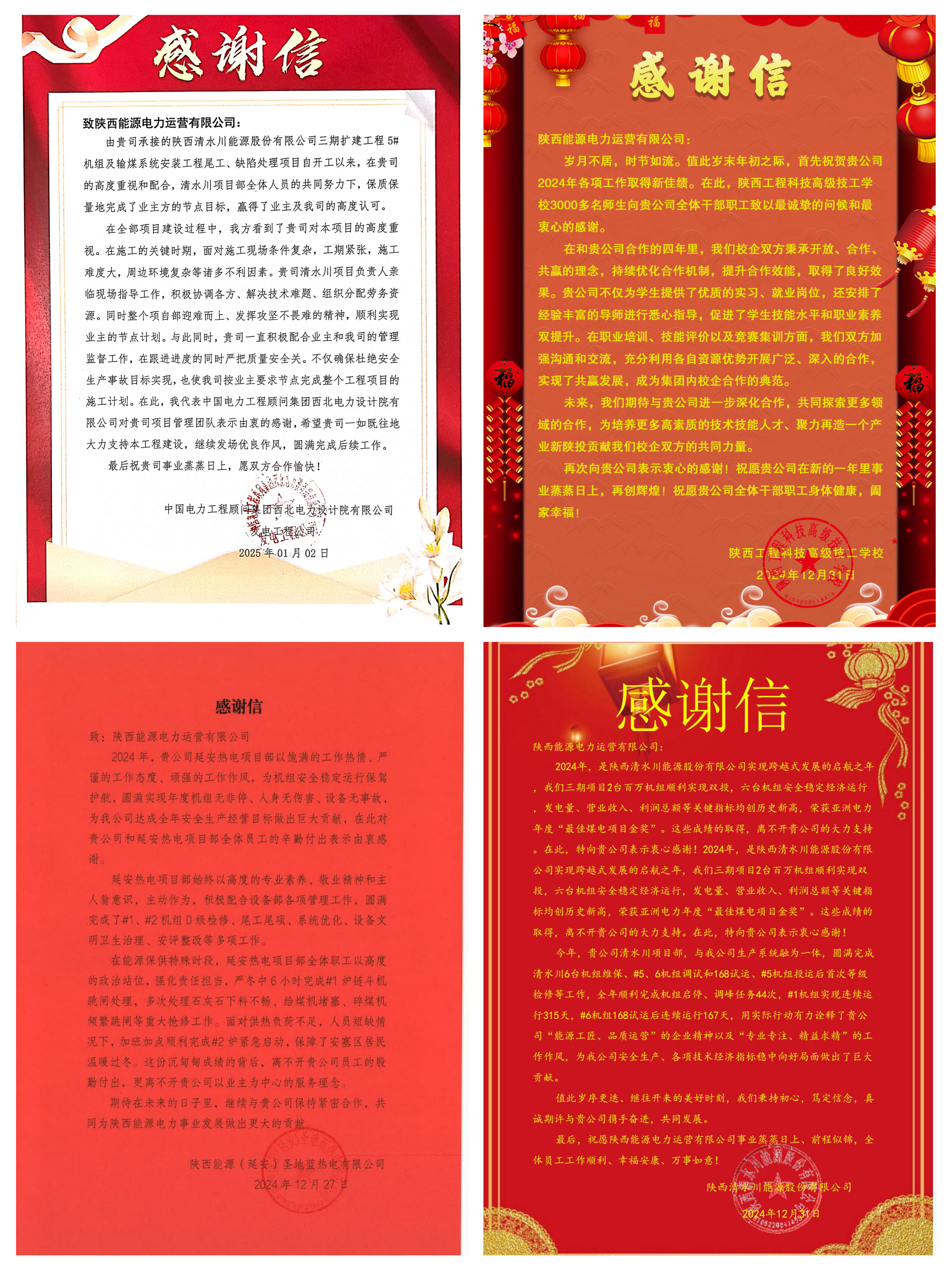 pg�ͽ�Ů��-(�ٷ���)�й���վ