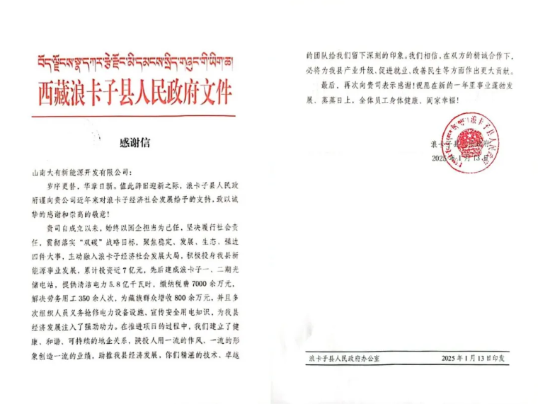 pg�ͽ�Ů��-(�ٷ���)�й���վ