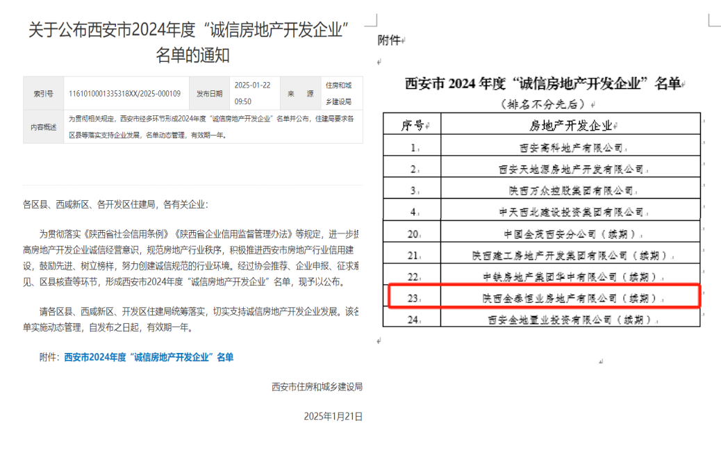 pg�ͽ�Ů��-(�ٷ���)�й���վ