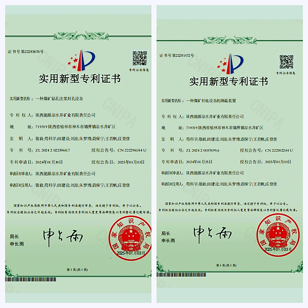 pg�ͽ�Ů��-(�ٷ���)�й���վ