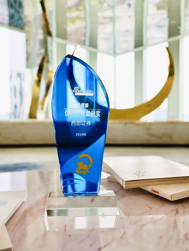 20250127580719.jpg 20250127580719.jpg