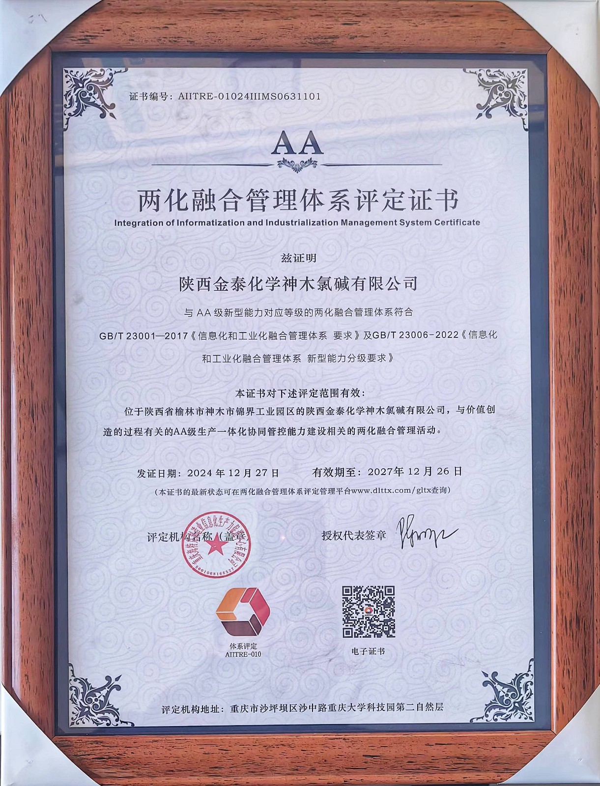 pg�ͽ�Ů��-(�ٷ���)�й���վ