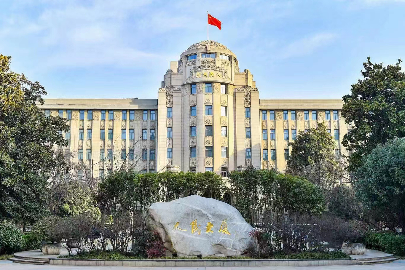 20250211791521.jpg 20250211791521.jpg