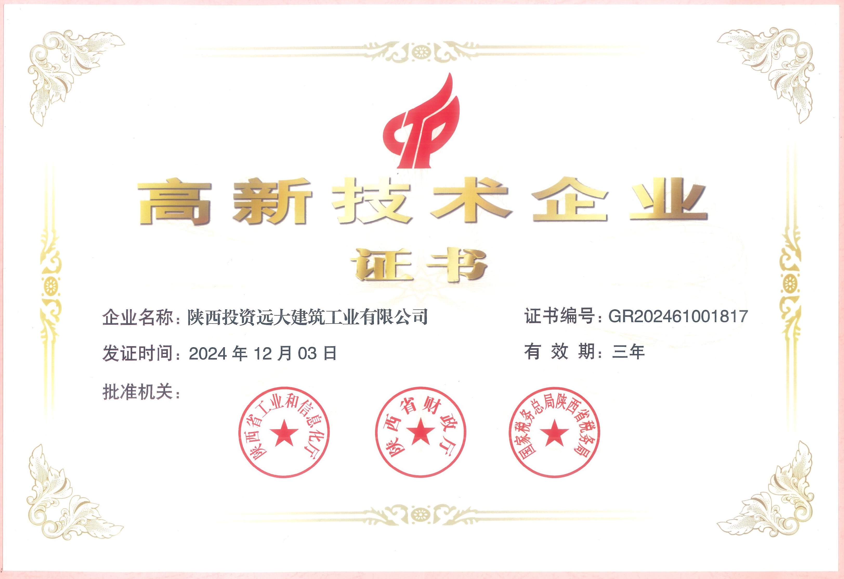 pg�ͽ�Ů��-(�ٷ���)�й���վ