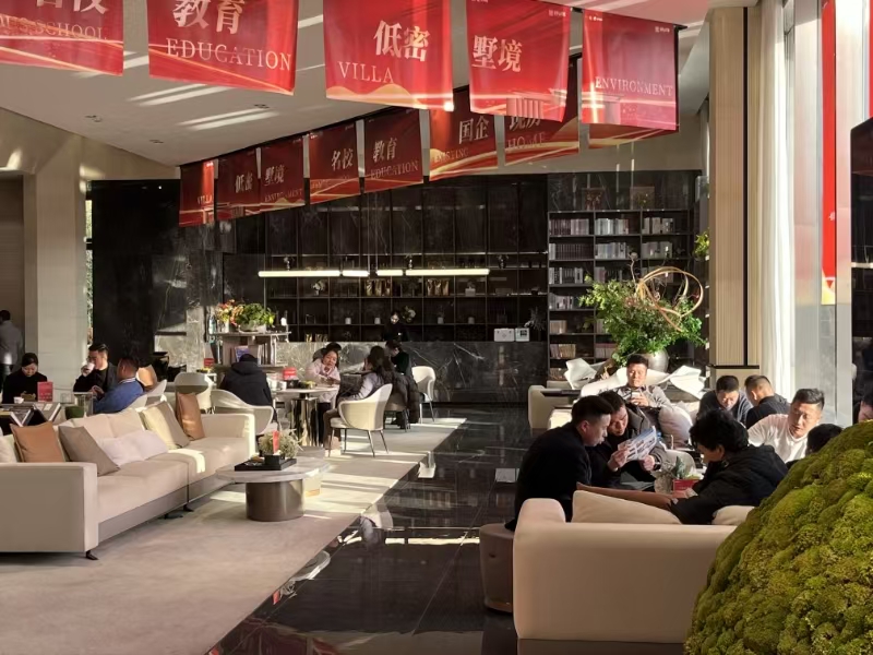 20250214587015.jpg 20250214587015.jpg