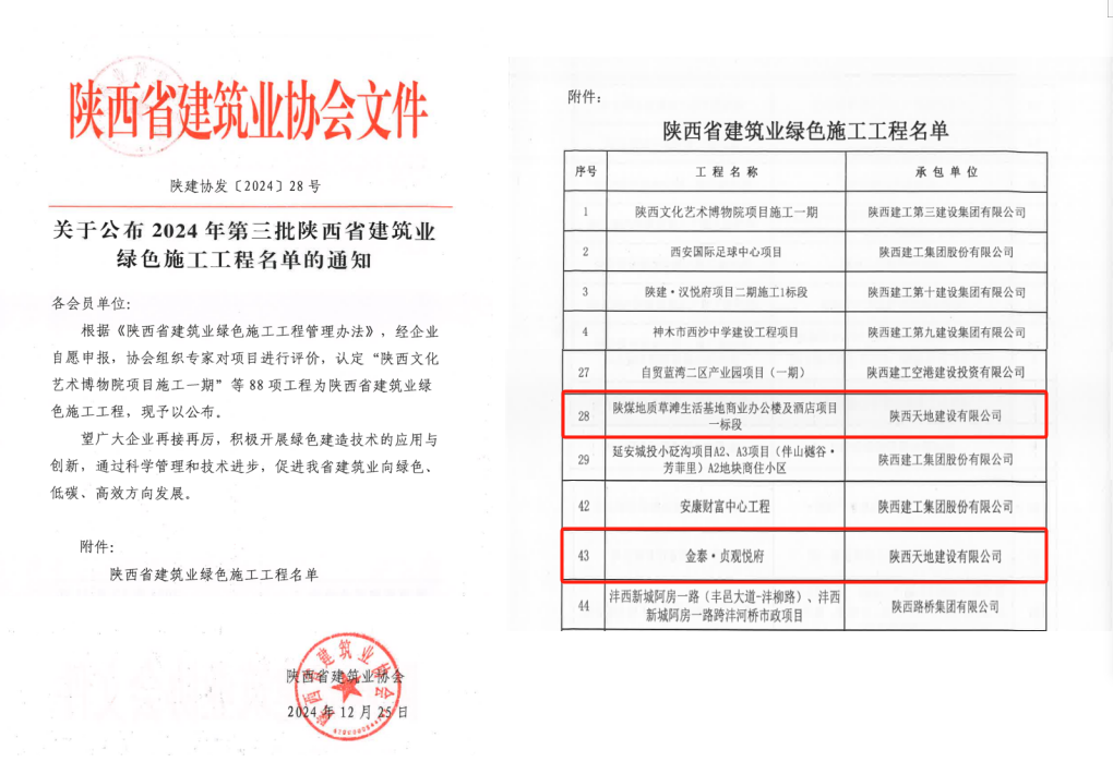 pg�ͽ�Ů��-(�ٷ���)�й���վ